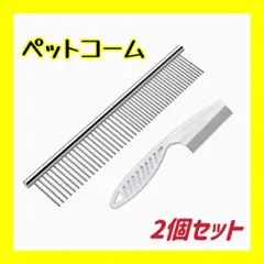 Item thumbnail for item 61ded34f-1735-47cf-bf01-391ef0bc25c4
