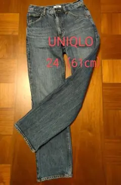 UNIQLO ストレートデニム 24 ( 61㎝ )