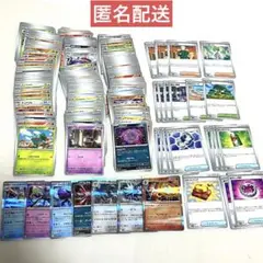 【匿名配送】新弾　ノーマル約150枚　まとめ売り　ポケモンカード