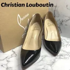 【美品✨】クリスチャンルブタン 36 パンプス パテントレザー ブラック