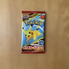 ポケモン プロモカードパック　マクドナルド
