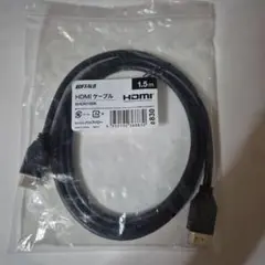 BUFFALO HDMIケーブル BHDN15BK 1.5m