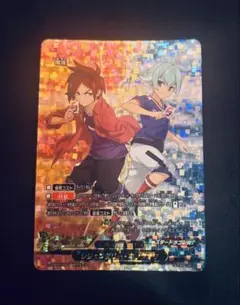 レジェンダリー・キックオフ　超ガチレア　バディファイト