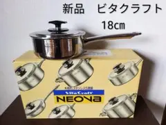 Item thumbnail for item c4936826-fdfb-4f36-887b-b925aaf95084