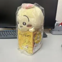 ふんばるず ぬいぐるみ うさぎ　クリーム色 未開封