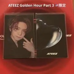ATEEZ GH Part 3 アメリカ限定 チークハート トレカ ヨサン