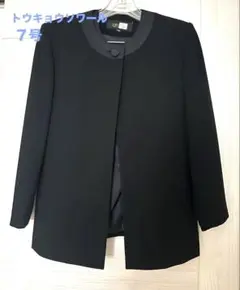 Item thumbnail for item 0bd4092d-f50b-446d-b6fa-251db2f64a10