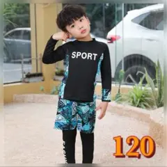 セール！男の子 水着3点セット 120 ブラック キッズ 人気 ラッシュガード
