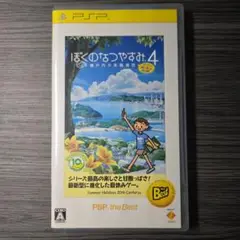 Item thumbnail for item a266d599-ed86-44b4-bb21-3425d1a31d24