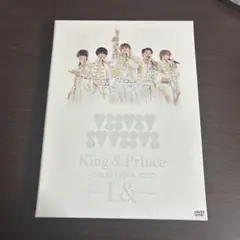 King & Prince CONCERT TOUR 2020 ～L&～ DVD