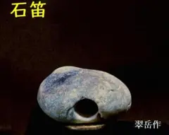 Item thumbnail for item f99bb8ce-5ba6-40d3-adfb-f06200a2d1e0