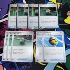 Item thumbnail for item 94533671-f633-4c63-8fc5-b3075a37f846