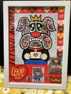 青山哲士　A4ポスター