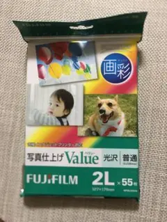 Item thumbnail for item 613887f2-131e-4ebd-9120-68b55e4c8d71