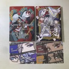 Disney Twisted Wonderland 1・2巻セット