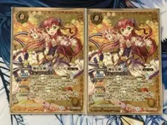 バトスピ 「[神星女神]ノア・フルール」 XX ２枚