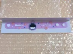 Item thumbnail for item dbd896e8-8e87-48aa-aa14-1c7fb54163c7