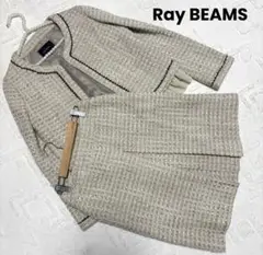 Item thumbnail for item f41054c7-5f93-4669-a788-905ee8d13f79