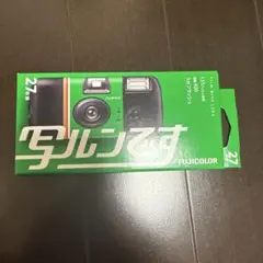 Item thumbnail for item e7fc4a21-3345-4e10-a1d4-0413185d79f4