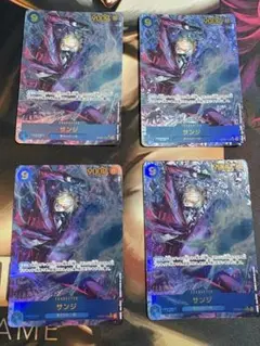 ワンピースカード サンジ sec シークレットパラレル 4枚