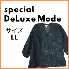 Item thumbnail for item e1f41f20-1cf8-4db9-8dd5-bb2041e4baf3