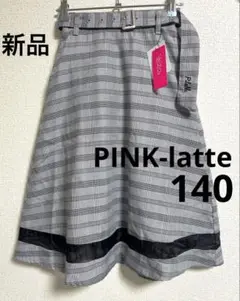 Item thumbnail for item f755eeae-5608-48b0-a074-4ebdcdeea1f4