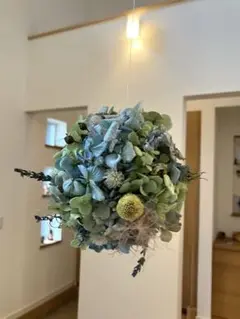 秋色紫陽花＊アナベル＊スモークツリーのフライングボール