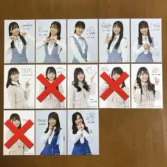 けやき坂46 日向坂46 潮紗理菜 直筆サイン入りチェキ 当選品 Yahoo!オークション - 小坂菜緒 直筆サイン入りチェキ 日向坂46