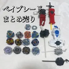 Item thumbnail for item 340e129d-4f37-464e-a60a-4c66b13468fd