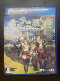 PS4 ライザのアトリエ 常闇の女王と秘密の隠れ家 通常版