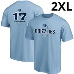 Item thumbnail for item c8301eef-8d82-4476-b55b-0e0aa613f117