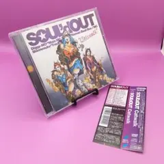 ☆SOUL’d OUT Catwalk 2枚組 帯付き SECL-384