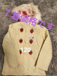 服【100〜130】キッズ女の子セット2（スキーウェア有）
