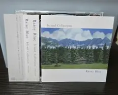 Rainy blue/Island collection