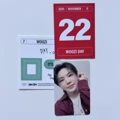 seventeen シーグリ ★ウジ★