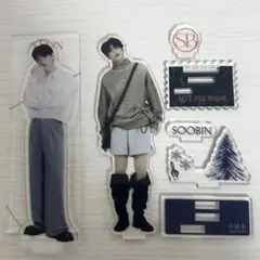 txt スビン アクリルスタンド アクスタ セット