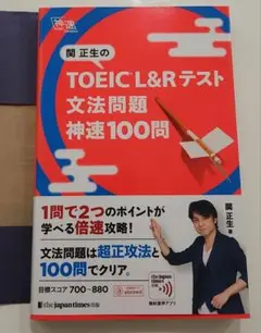 Item thumbnail for item 64835426-5f8e-43ac-9b09-0e404f7e7911