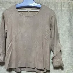 Item thumbnail for item ed0d4a5e-efdb-4421-bb86-ed32469d8d3d