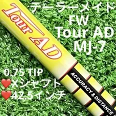 希少 Tour-AD ツアーAD MJ-7X ドライバー 2025年最新】ツアーad mj-7xの人気アイテム - メルカリ