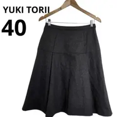 Item thumbnail for item 73dd0393-e47e-4152-8235-18a129a23134