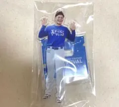 北海道日本ハムファイターズ 清宮幸太郎　アクリルスタンド