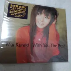 特別価格⭐️新品未開封⭐️倉木麻衣CD/Wish You The Best