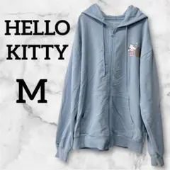 HELLO KITTY ハローキティ プシーン 【Ｍ】パーカー フード付 水色