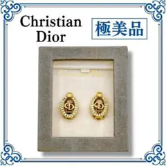 Item thumbnail for item 8ba14d4b-ed44-4468-9375-9d704e88856e