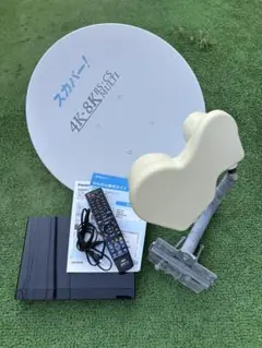 パナソニック TZ-WR4KP ＋ Cカード パナソニック TZ-WR4KP ＋ Cカード 2025年最新】tz-wr4kpの人気