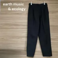 earth music & ecology 【M】ブラック パンツ　キレイめ