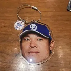 大島洋平　アクリルキーホルダー