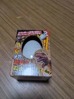 Item thumbnail for item f4c57f6f-73e9-4b82-bcd3-dfab78099e06