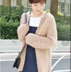 Item thumbnail for item b7443884-7a95-4e09-b087-9ba1c58ffda6