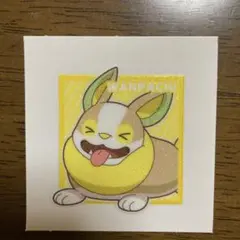 匿名配送　ポケモンデコキャラシール　パウンドケーキ　ワンパチ